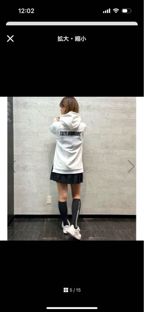 TaylorMade】新品✨S フード付きロゴトレーナー スリット付き 秋冬