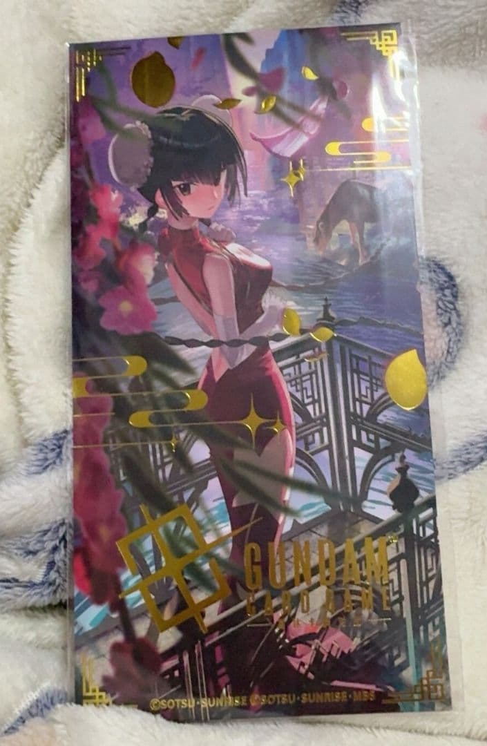 ガンダムカードゲーム 王留美 EXリソース GCG 中国限定 未使用未開封