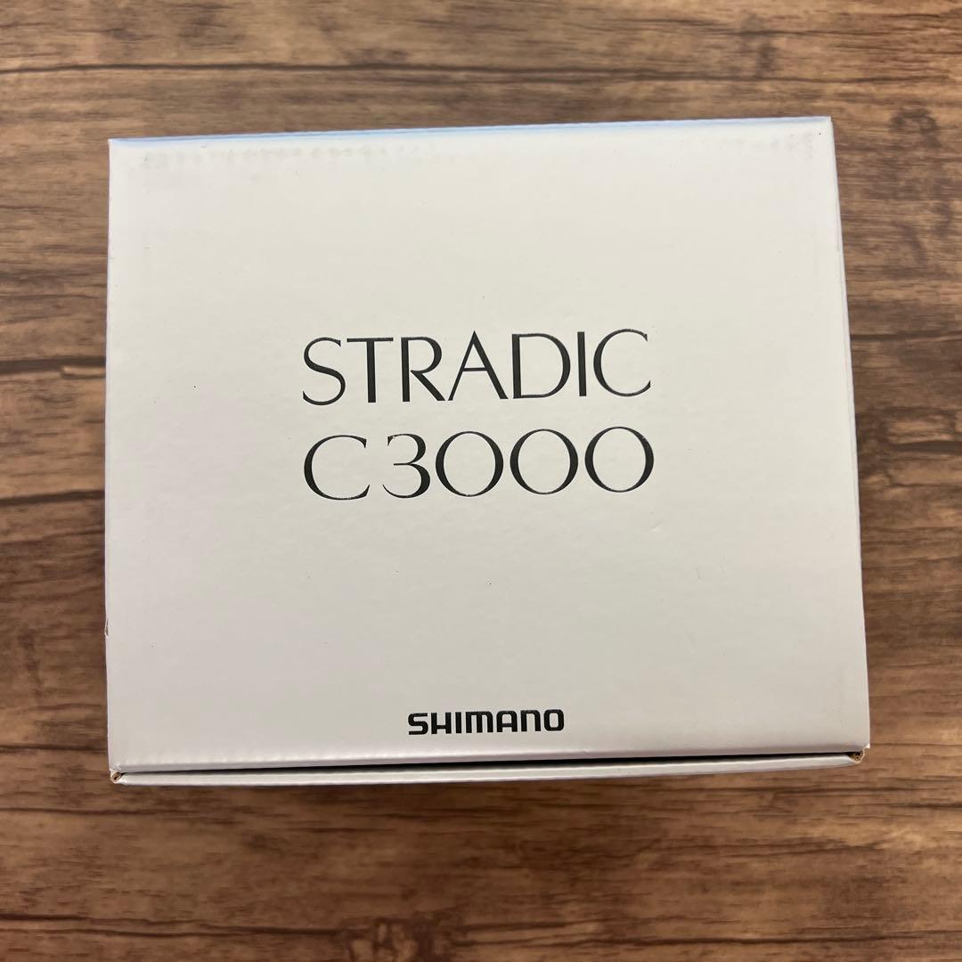 12315 シマノ　スピニングリール 23 ストラディック　C3000 シマノ（SHIMANO） (取寄せ 5月末頃メーカー生産予定) 23 ストラ