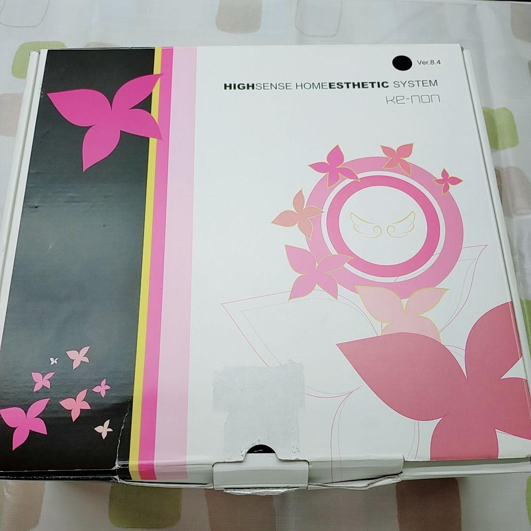 未使用に近い☆最新シリーズ ケノン ver 8.4 スーパープレミアム