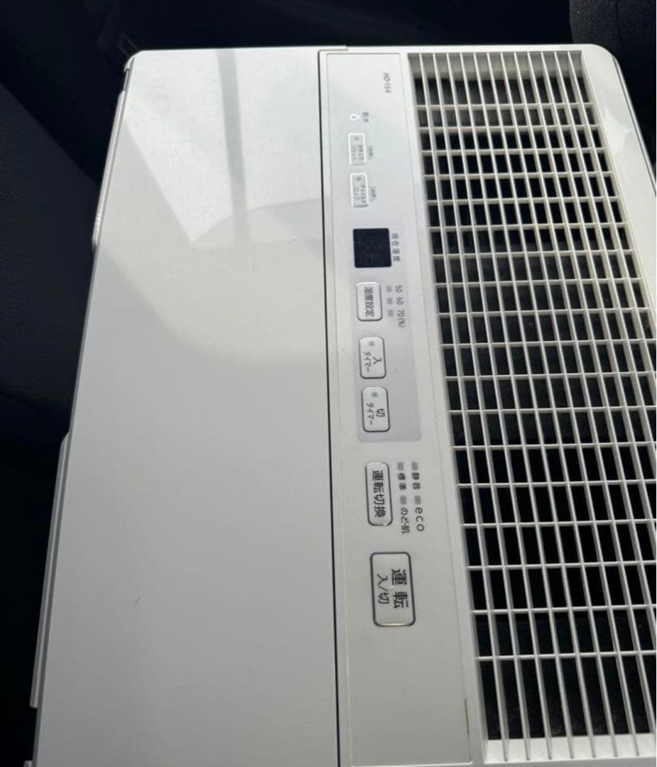 極美品 ダイニチDainichi HD-154 42畳対応 - メルカリ