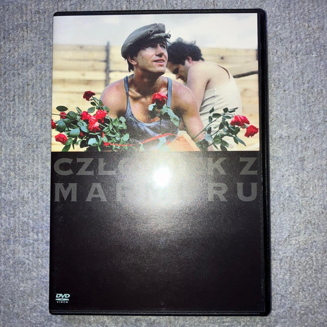 アンジェイ・ワイダ DVD-BOX2〈3枚組〉 洋画・外国映画