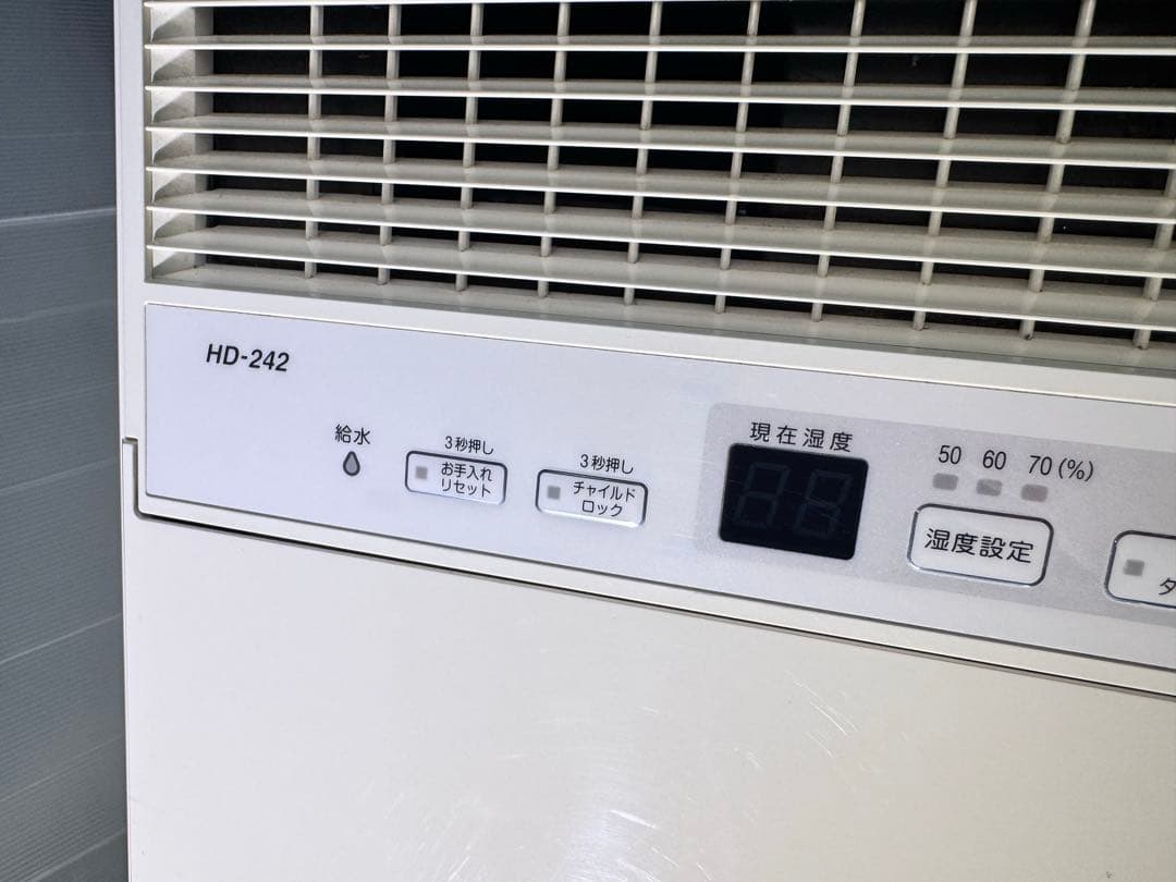 ダイニチ (Dainichi) 加湿器 ハイブリッド式 HD-242 -w中古品