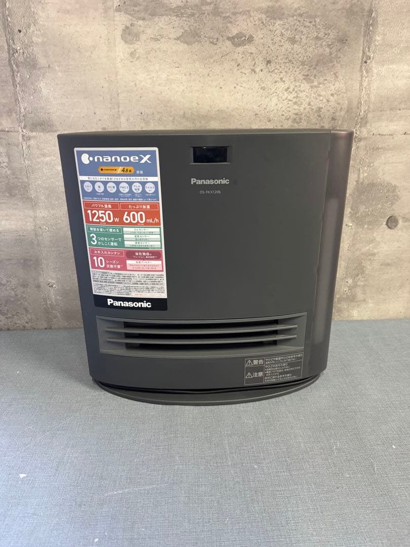 ☆Panasonic DS-FKX1206-H セラミックファンヒーター Amazon | パナソニック セラミックファンヒーター 加湿機能付 ひと