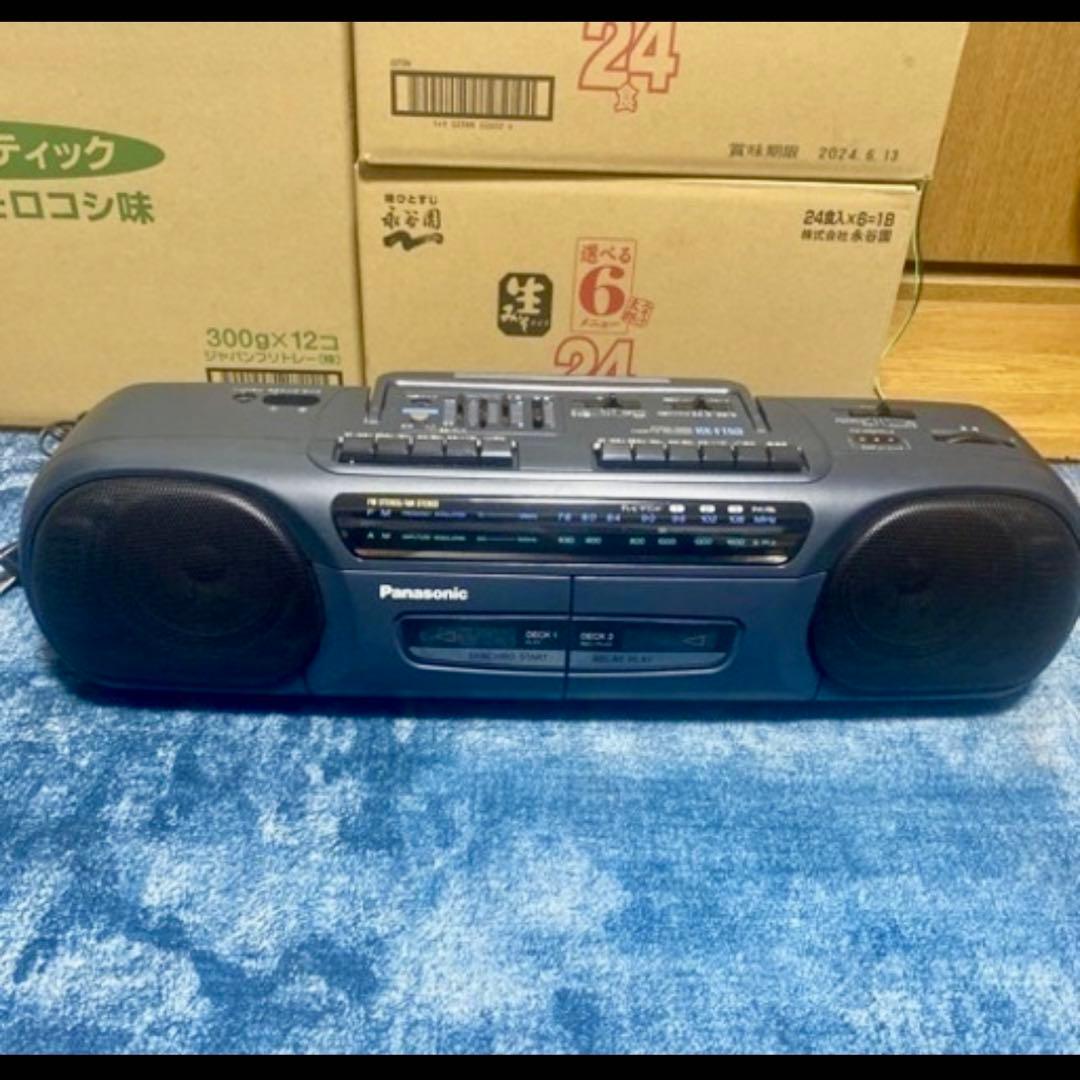 Panasonic ラジカセ RX-FT53 - メルカリ