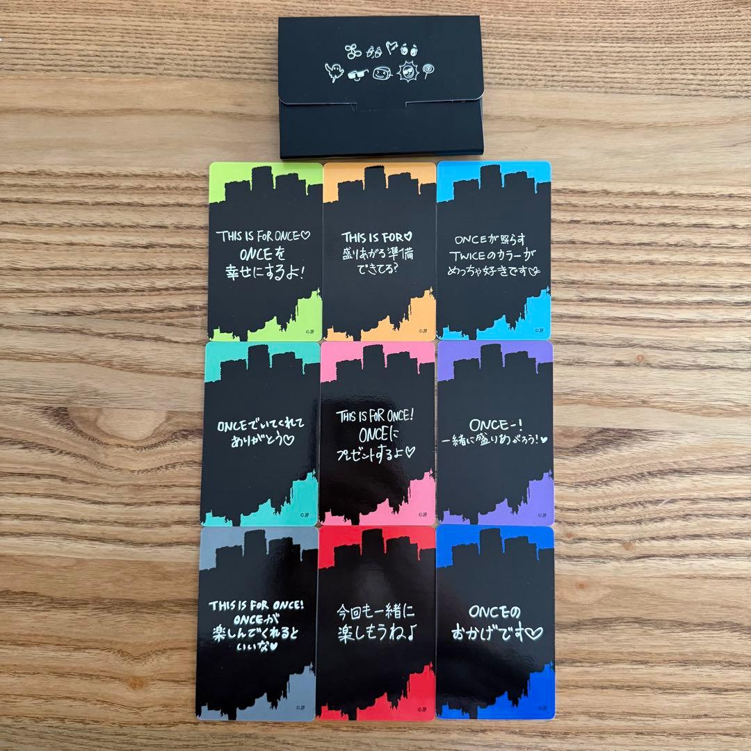 TWICE アップグレード特典 トレカ THIS IS FOR - メルカリ