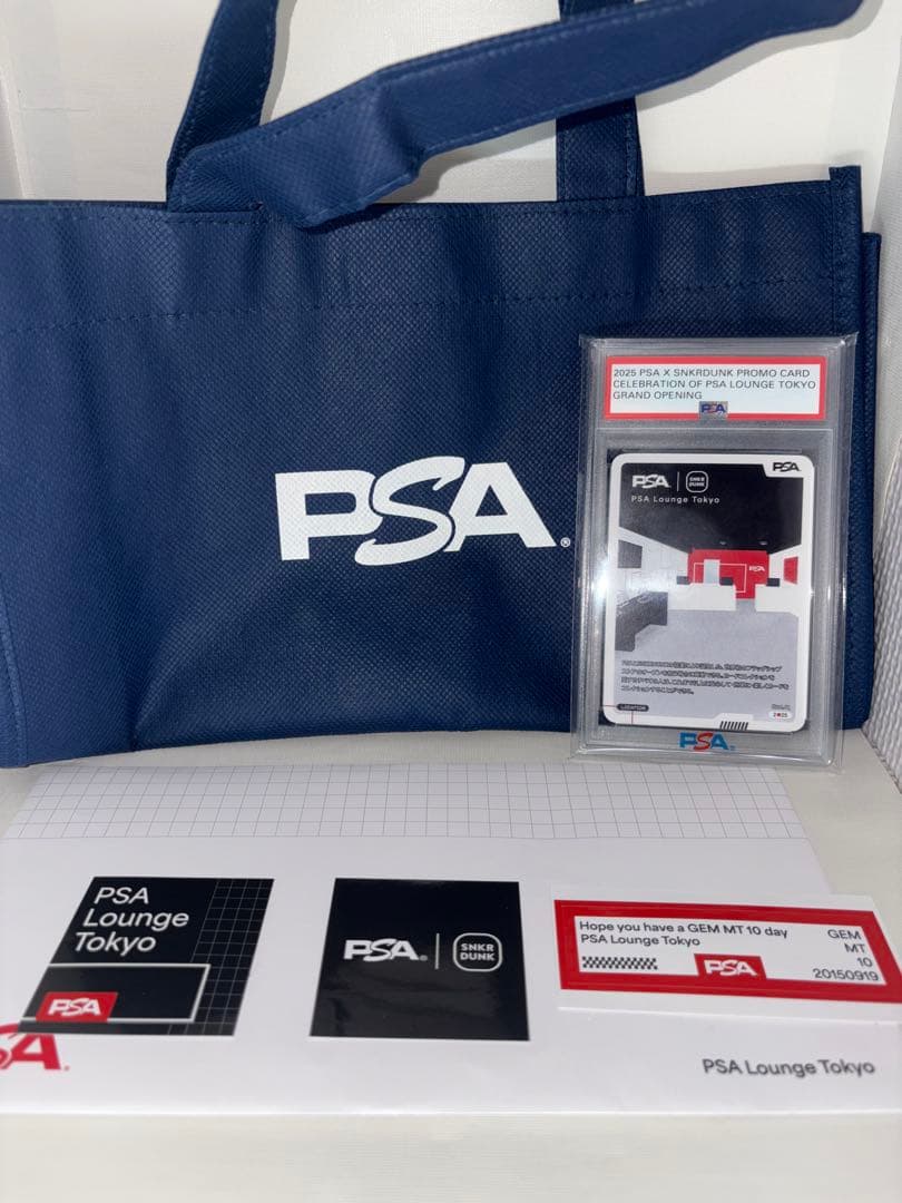 新品未開封　PSA Lounge Tokyo プロモカード セット　PSA10 PSA 10 Marnie's Morpeko 020/019 SVOM Starter Set Promo Pokemon