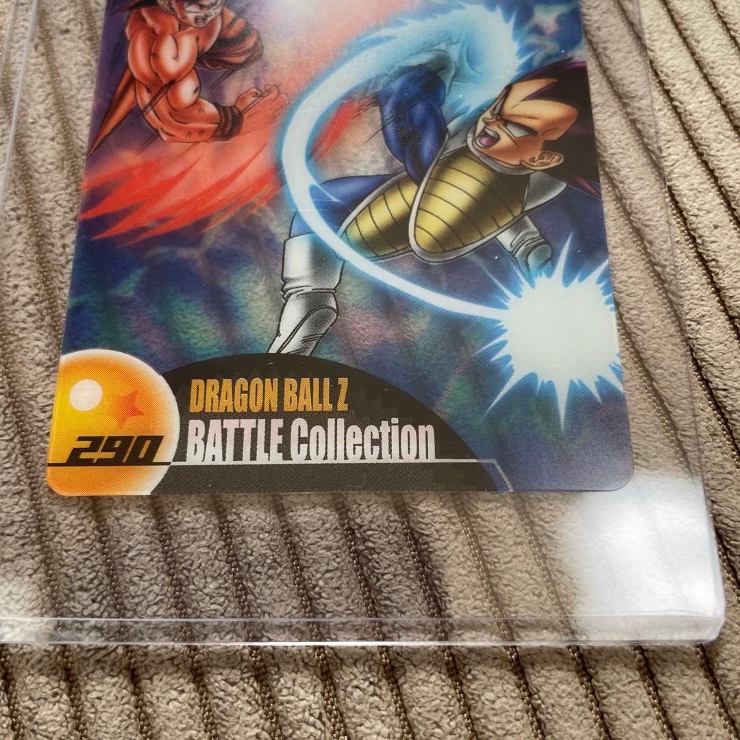 ドラゴンボールZ 森永 ウエハースカード 孫悟空VSベジータ 290 - メルカリ