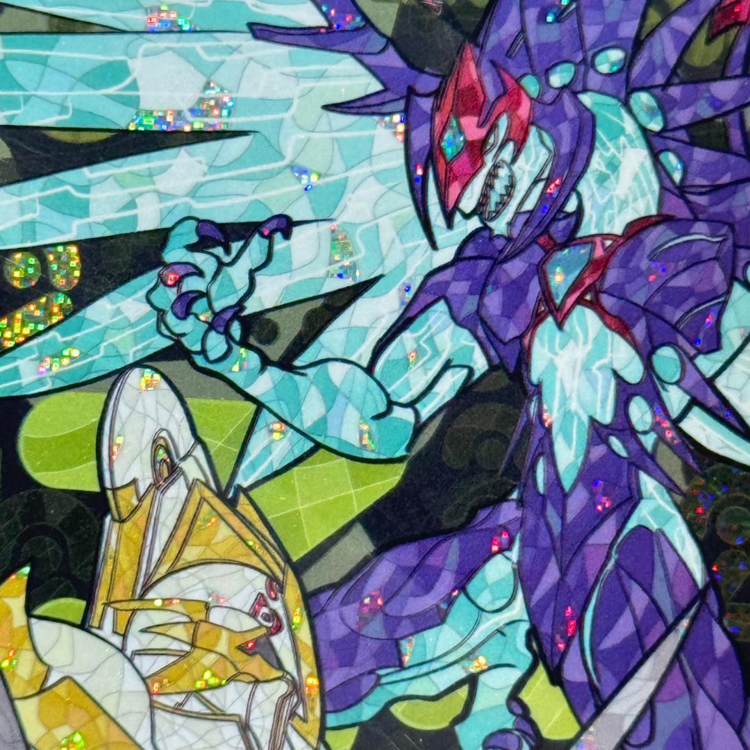 Ys20 希望皇ホープ 銀河眼の光子竜 60枚 遊戯王 スリーブ - メルカリ