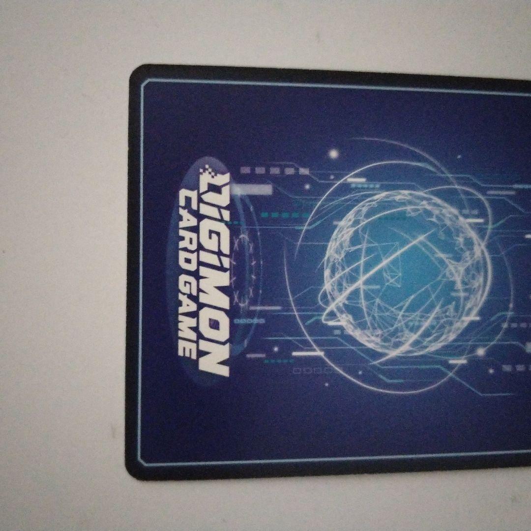 2022 チャンピオンシップBT7 -056ドルモン 特別仕様