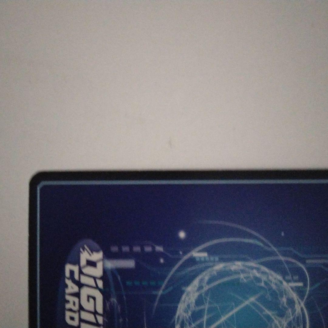 2022 チャンピオンシップBT7 -056ドルモン 特別仕様