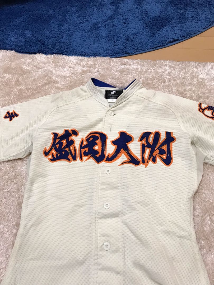 WBC2009 寄せ書きサインボール 20数名 ダルビッシュ 松坂大輔 里崎など