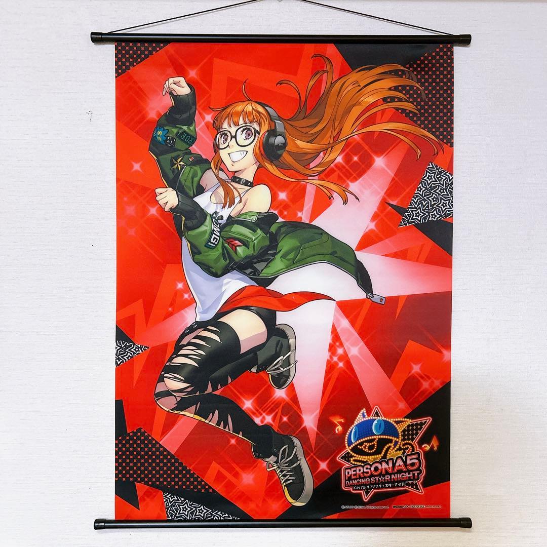 ペルソナ5】佐倉双葉 布製タペストリー P5D ナビ B2サイズ 限定特典