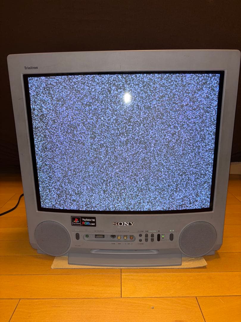 希少品】ソニー ブラウン管テレビ KV-21SP1 21インチ PS対応 - メルカリ