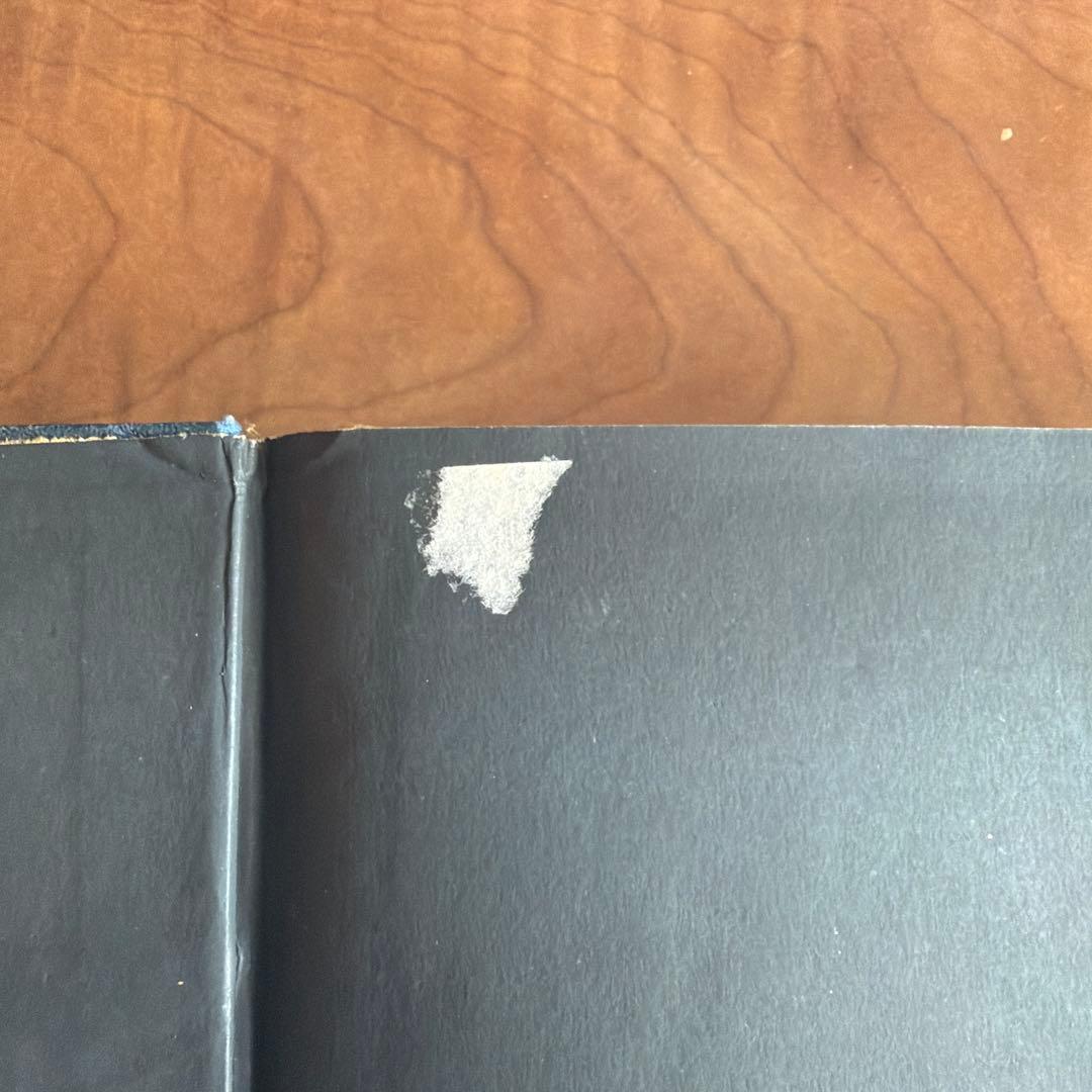 論語講義 根本通明 述 【希少本・東洋哲学】