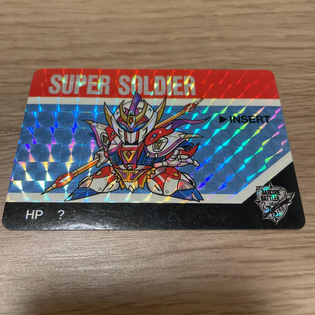 バーコードバトラーⅡ 本体&カード30枚セット - メルカリ