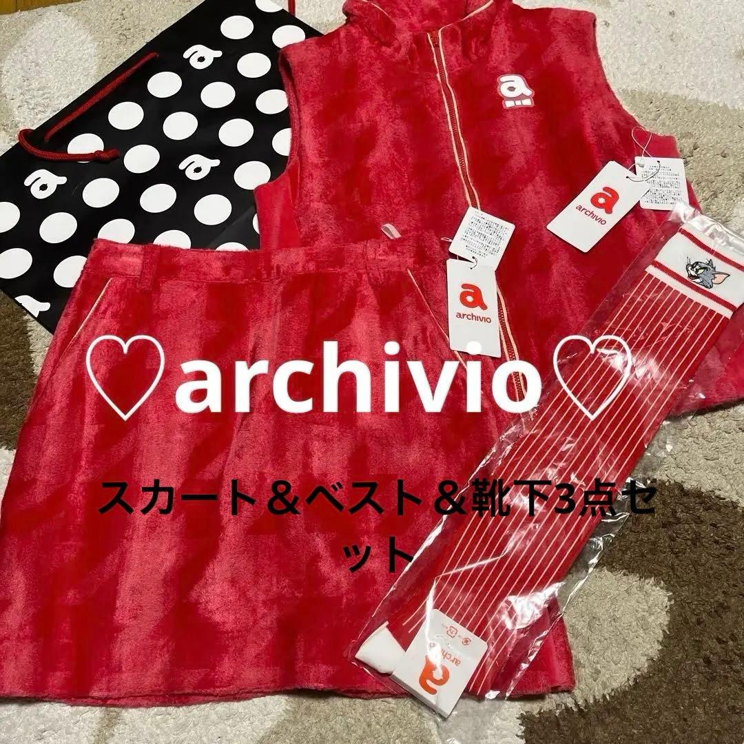 ♡アルチビオ♡起毛千鳥格子柄ベスト＆スカート＆靴下新品未使用タグ付き秋冬36 千鳥格子ミニスカート | ALL ITEM | OBLI
