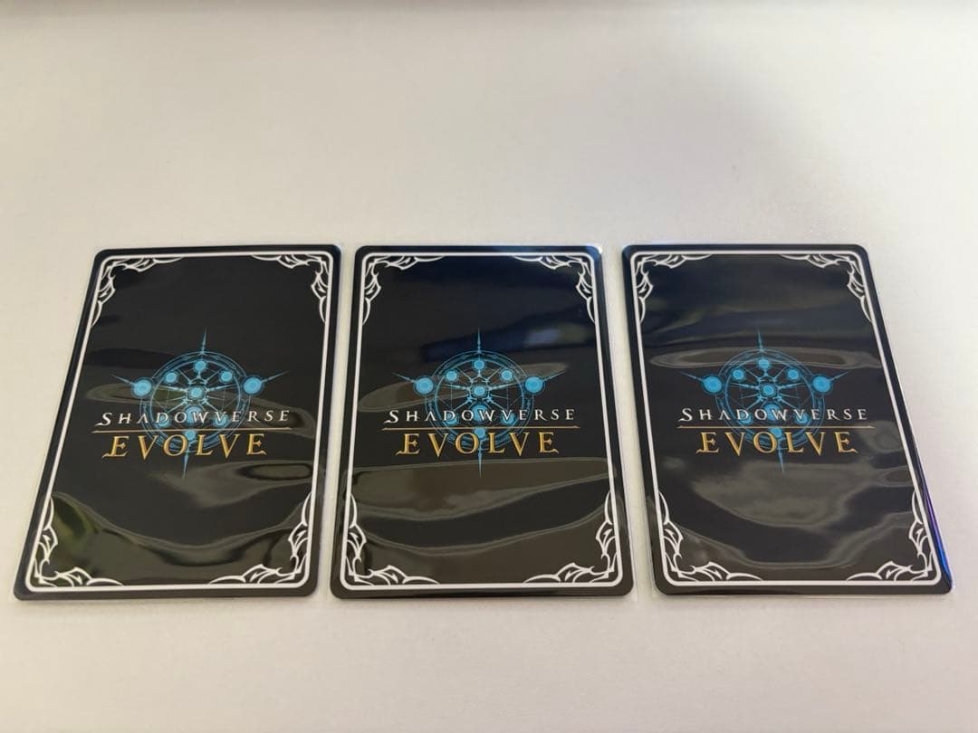 干絶の飢餓・ギルネリーゼ【SL】【LG】 3枚セット - メルカリ