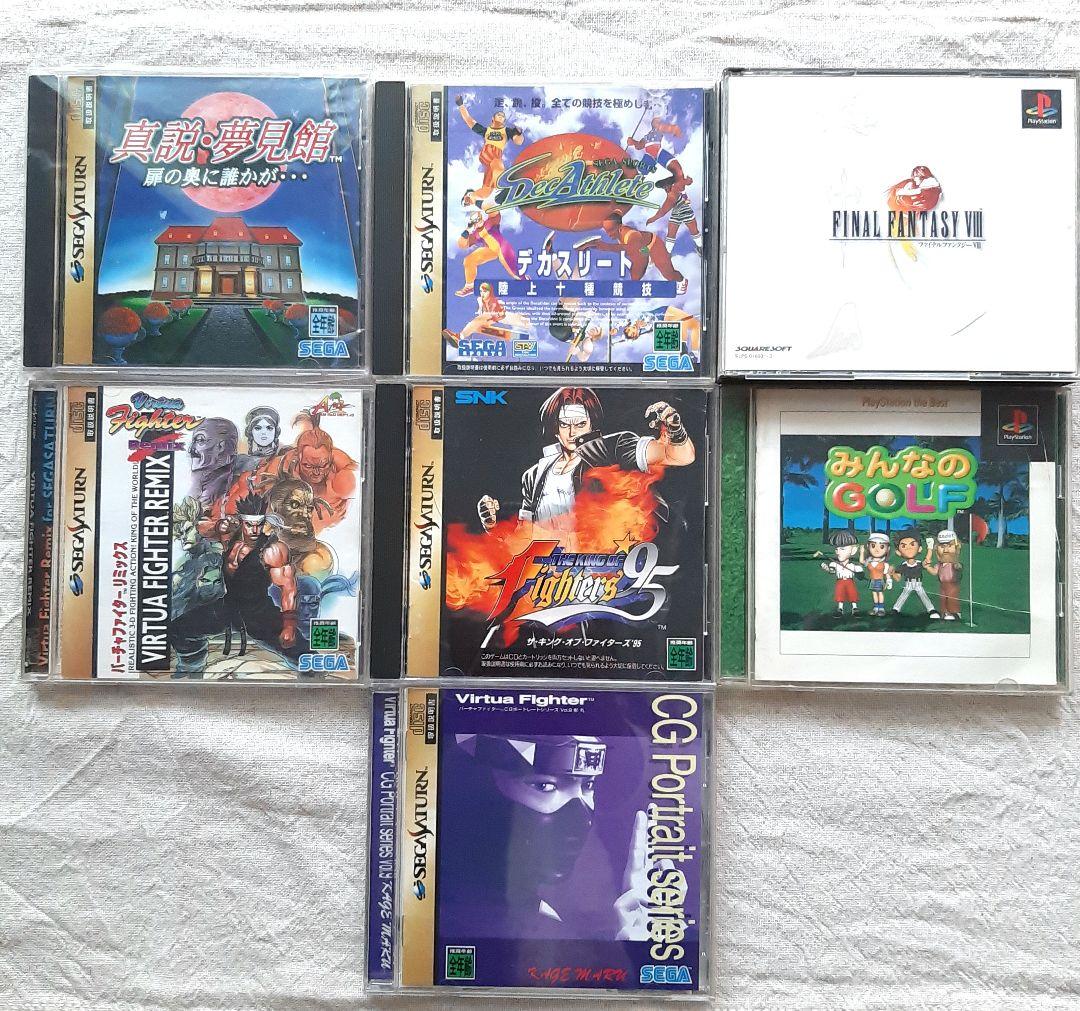 セガサターンソフト 7本セット まとめ売り - メルカリ