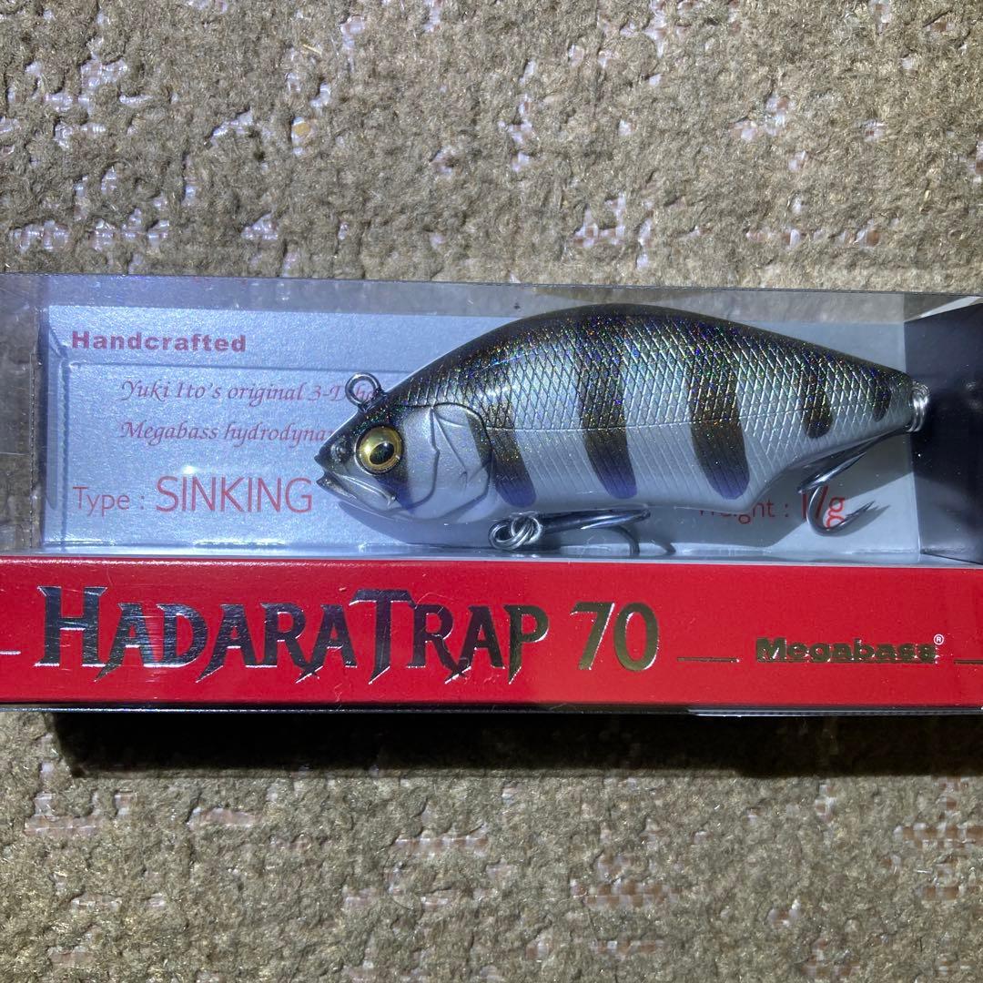 メガバス 2026福袋 ハダラトラップ70 イシダイ - メルカリ