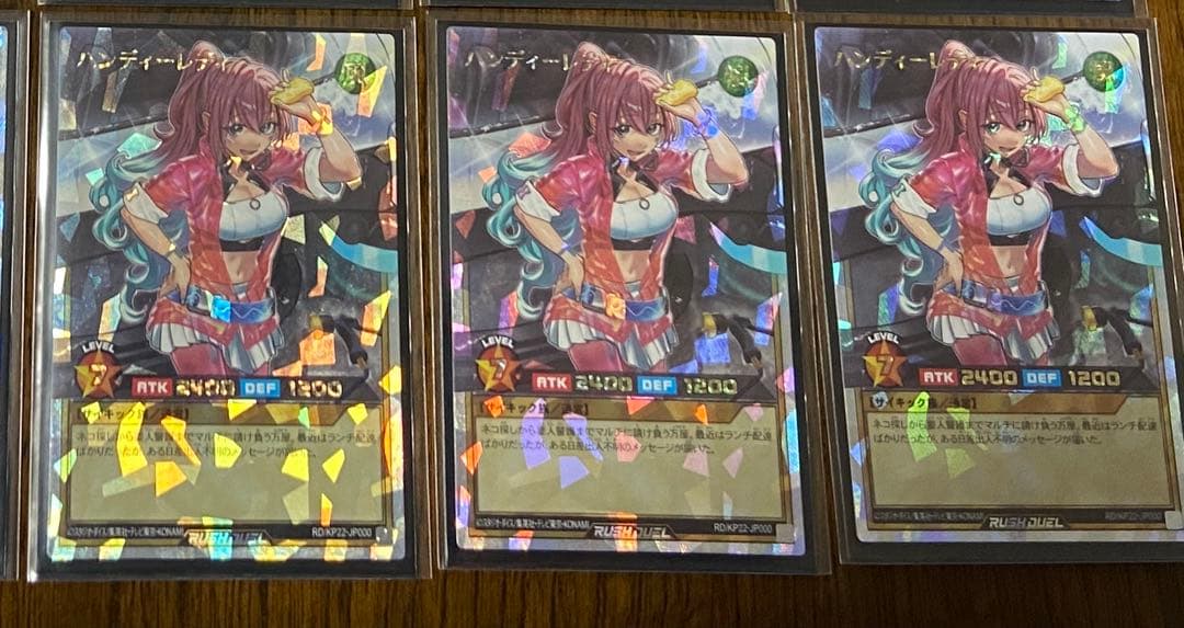 【絵違い】ハンディーレディ　オーバーラッシュレア 3枚　遊戯王ラッシュデュエル 戦慄のアウターバース」3箱の開封結果報告！！封入率も紹介