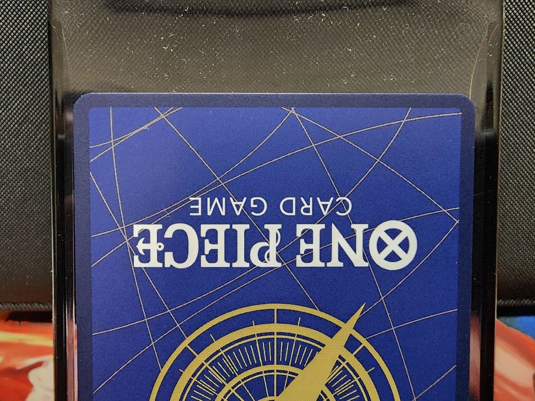 レベッカSP 2枚セット - メルカリ