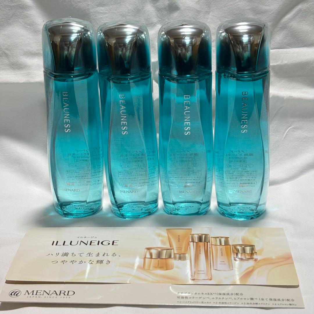 メナード 薬用ビューネ 4本セット サンプル付き 楽天市場】メナード アルファキット薬用ビューネB 160mL+30mL【限定