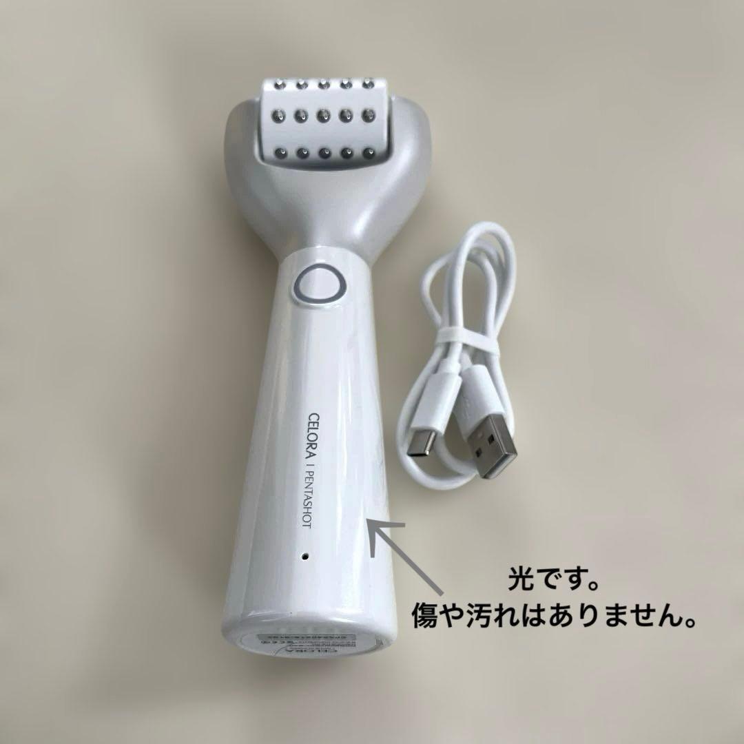 POTENSION PENTA-SHOT 美顔器 ペンタショット 動作確認済み - メルカリ