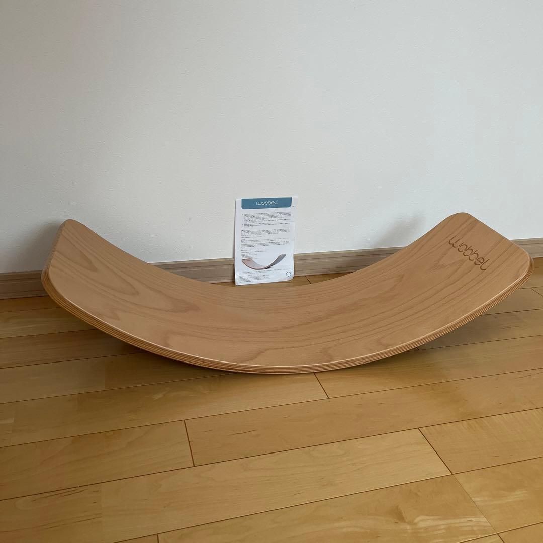 Wobbel Original／ウォーベル・オリジナル ベビーマウス・フェルト wobbel】ウォーベル・オリジナル各種 【ラッピング対象外】※メーカー