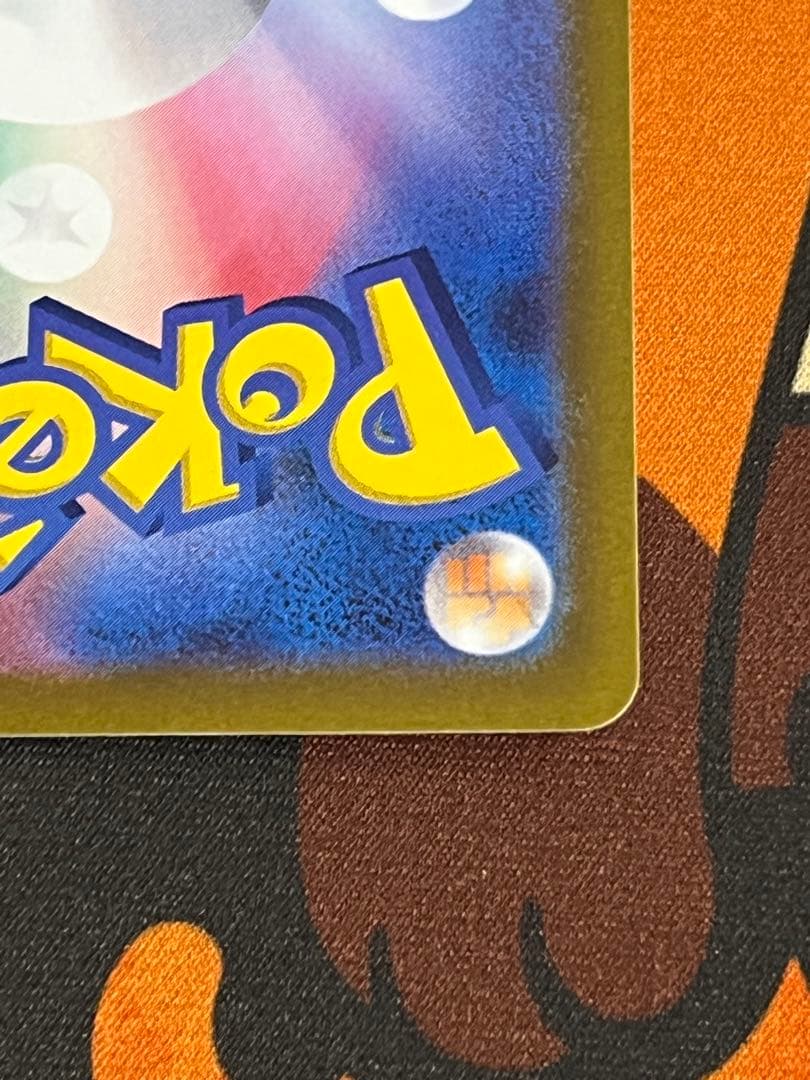 デオキシスVSTAR SAR S12a VSTARユニバース 223/172 - メルカリ