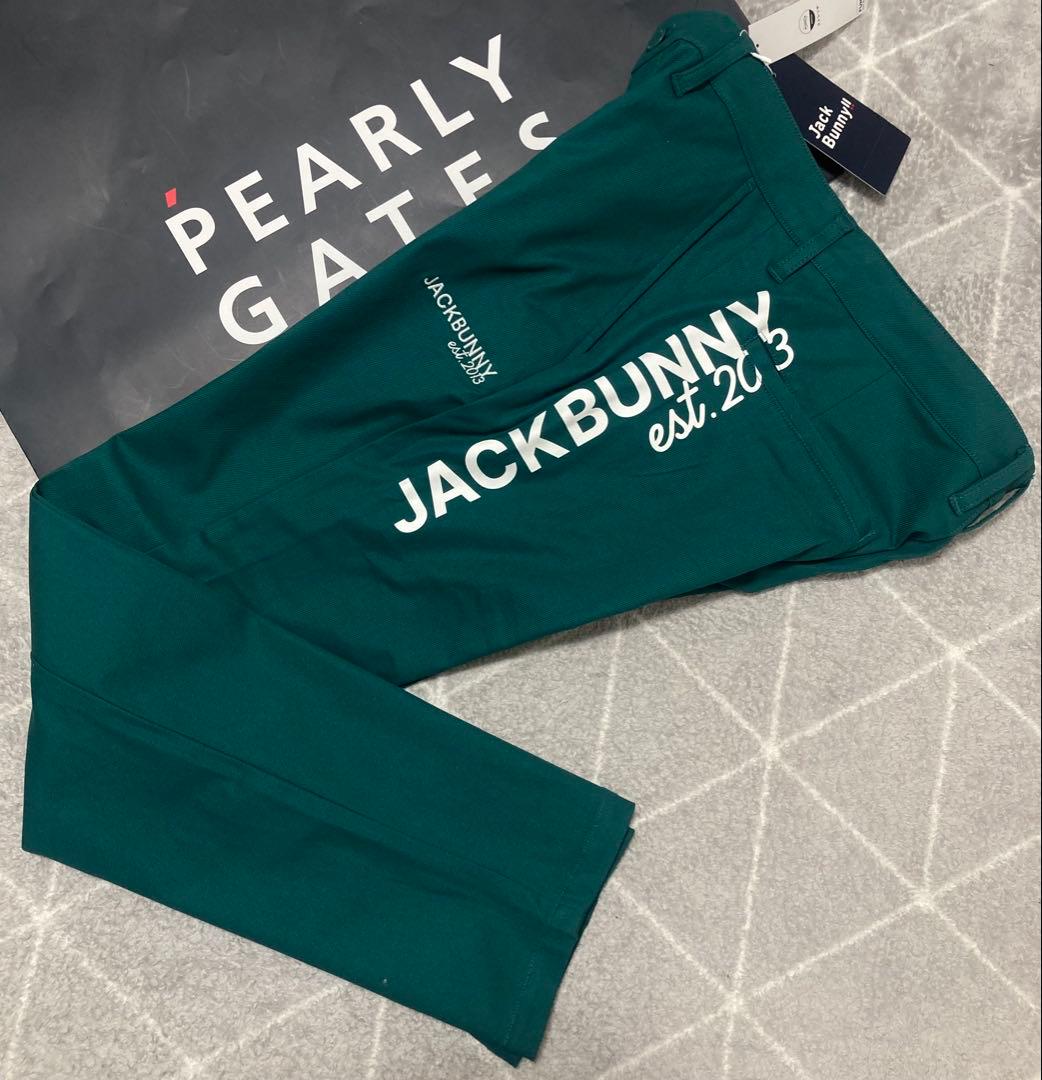 新品 パーリーゲイツ ジャックバニー ストレッチツイルロングパンツ(7