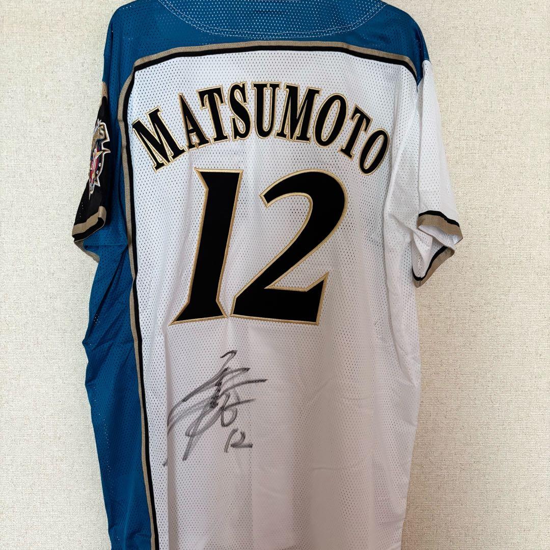 松本剛　直筆サイン入りユニフォーム 受注販売】松本剛選手 首位打者賞獲得記念グッズ 最終打率にちなんだ