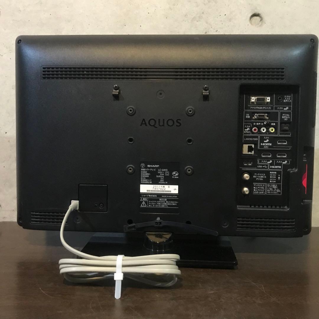 SHARP 22インチ液晶テレビ AQUOS【LC-22K5】 - メルカリ