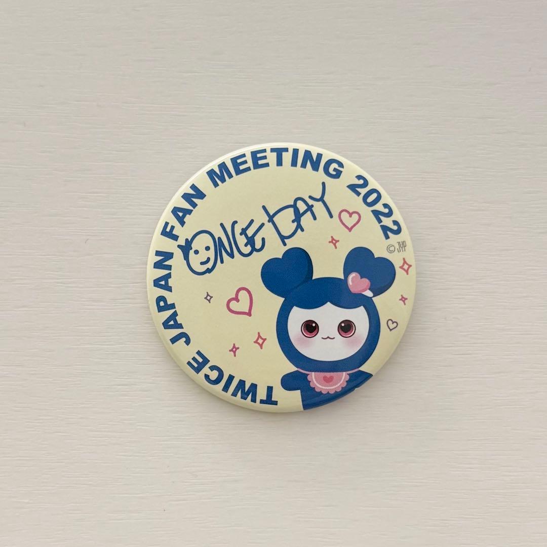 ONCE DAY E賞 FCくじ 缶バッチ ツウィ ツブリー 2022 - メルカリ