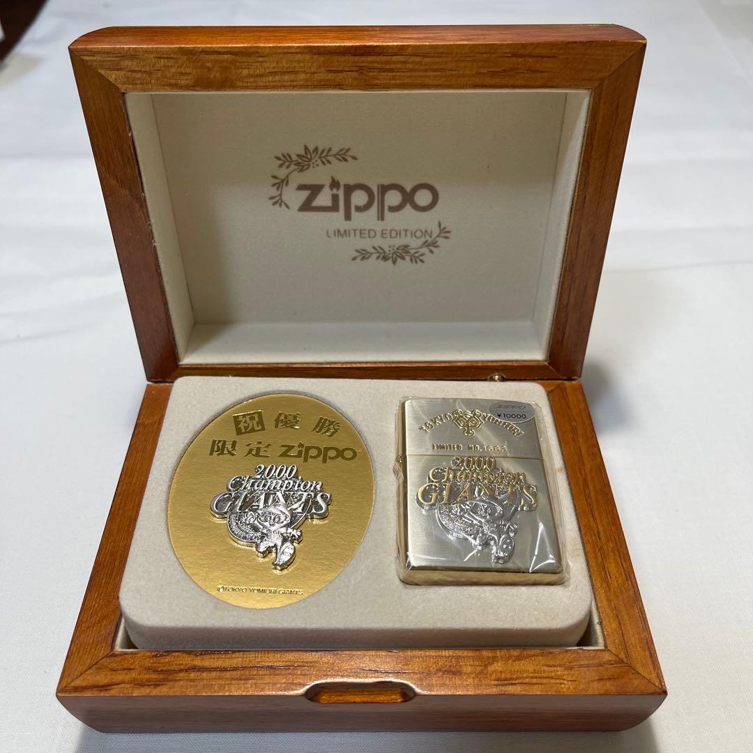 未使用 読売巨人軍優勝記念限定Zippoライター 木箱入り - メルカリ