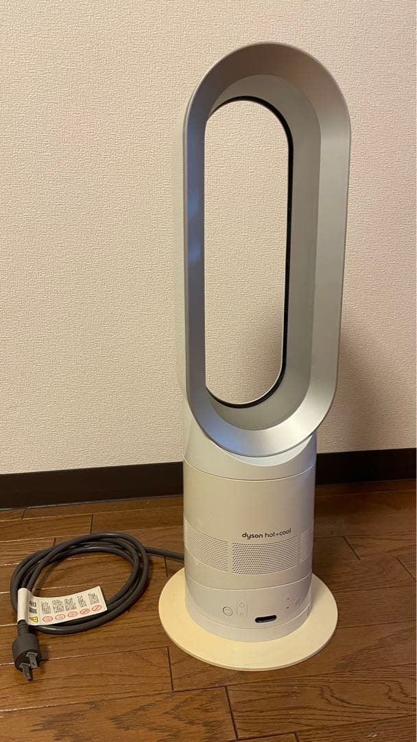 dyson hot+cool AM05
