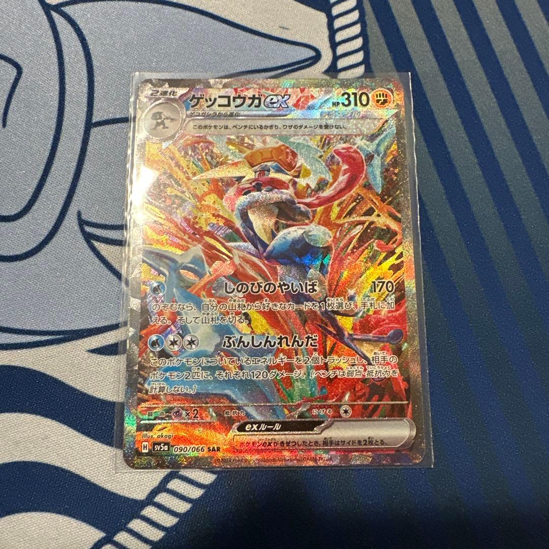 ミュウ サザンアイランド 旧裏 lv.5 No.151