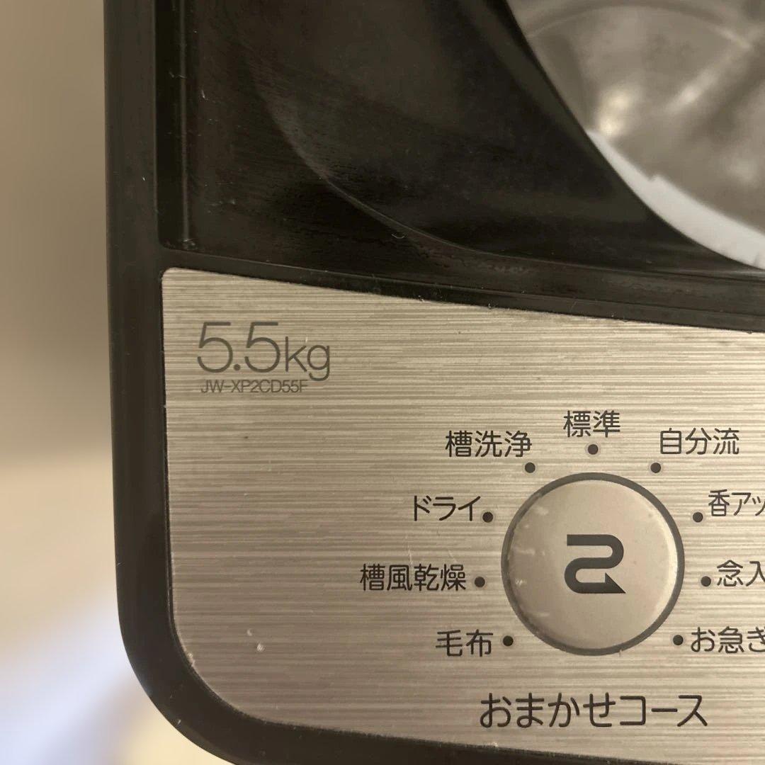 Haier 縦型洗濯機 JW-XP2CD55F 5.5kg 2021年式