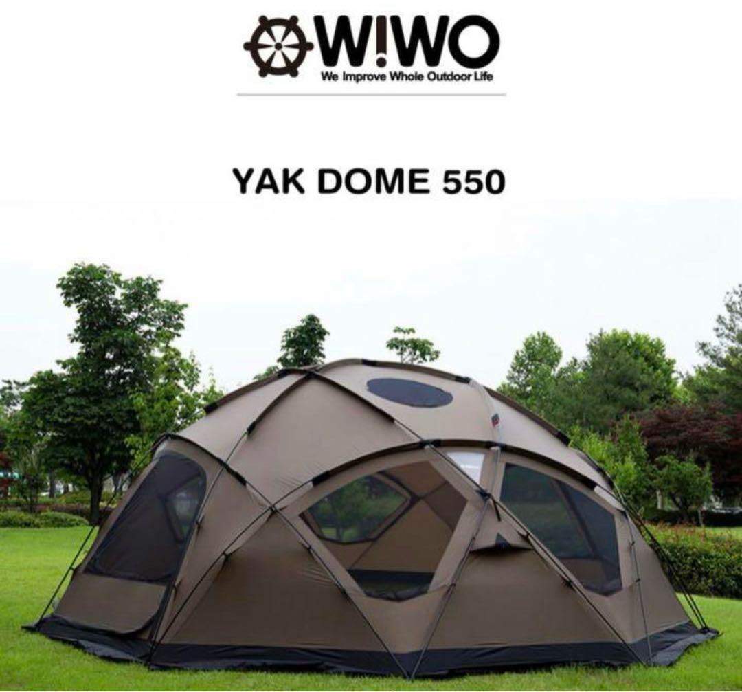 ヤクドーム550 Amazon | WIWO YAKDOME550 ヤクドーム 550 テント (Ivory(アイボリー