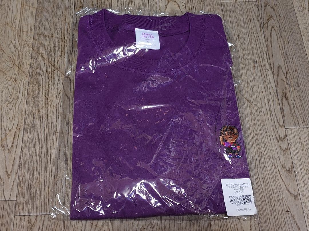 2026 最新　サンガ京都　ピクセル刺繍Tシャツ　パープル　平戸選手 NEW！ 選手ピクセル刺繍Tシャツ #sanga #京都サンガ #Jリーグ