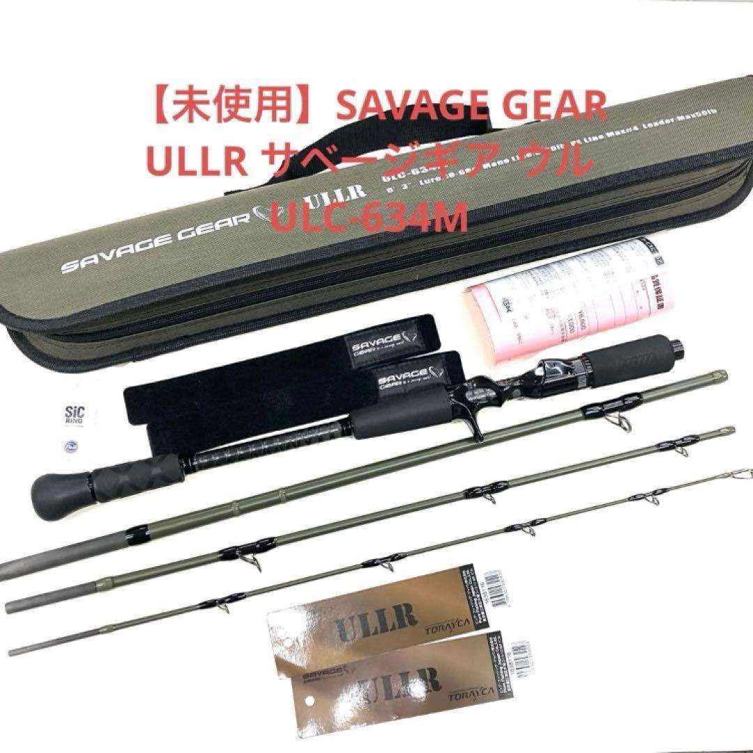 【未使用】SAVAGE GEAR ULLR サベージギア ウル ULC-634M 楽天市場】SAVAGE GEAR サベージギア ULLR（ウル） メーカー取り寄せ