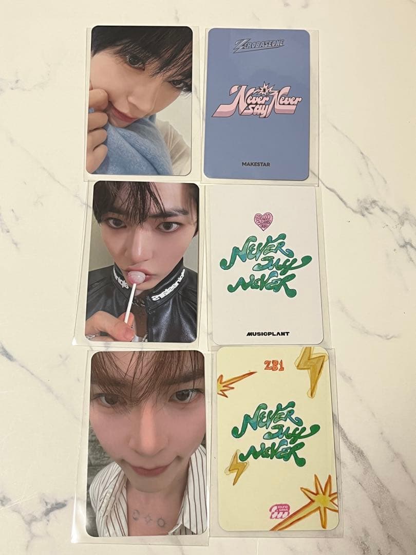 ZEROBASEONE ゼベワン ヨントントレカ ソンハンビン - メルカリ