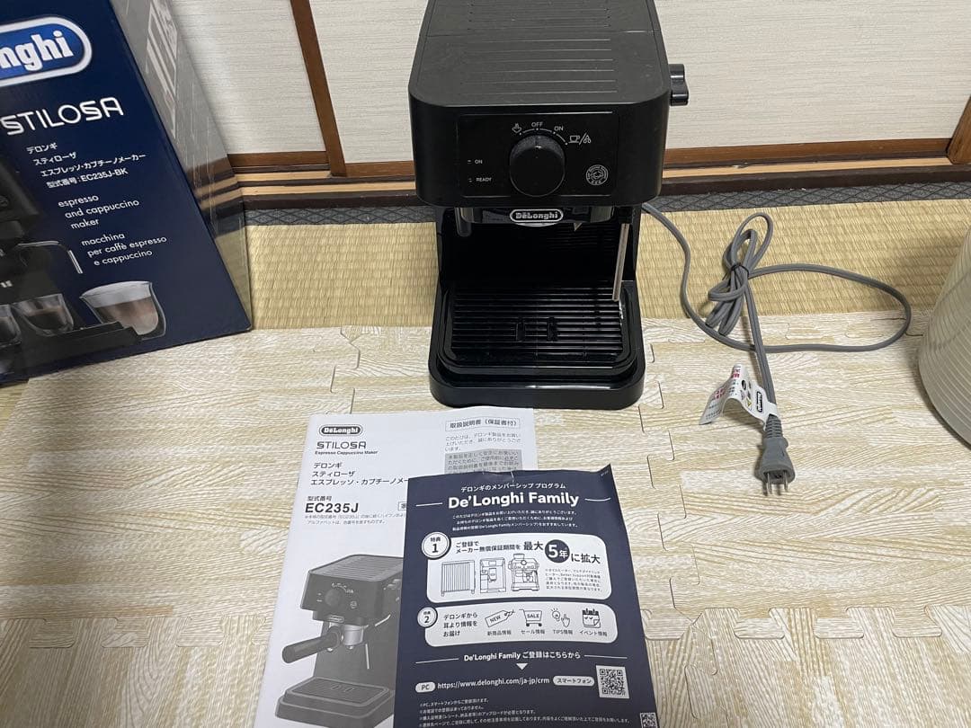 De'Longhi EC235J エスプレッソマシン デロンギ 数回使用のみ Amazon.co.jp: DeLonghi(デロンギ) De'Longhiエスプレッソメーカー