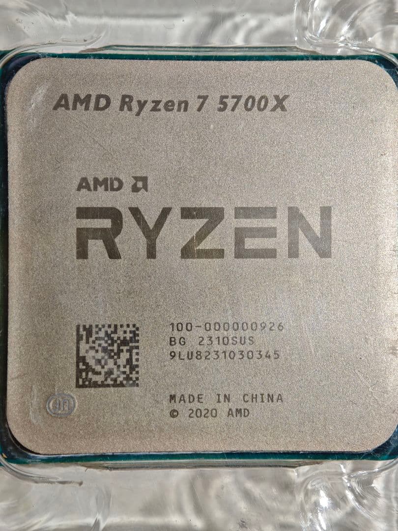 中古】AMD Ryzen 7 5700X AM4【動作確認済み】 - メルカリ
