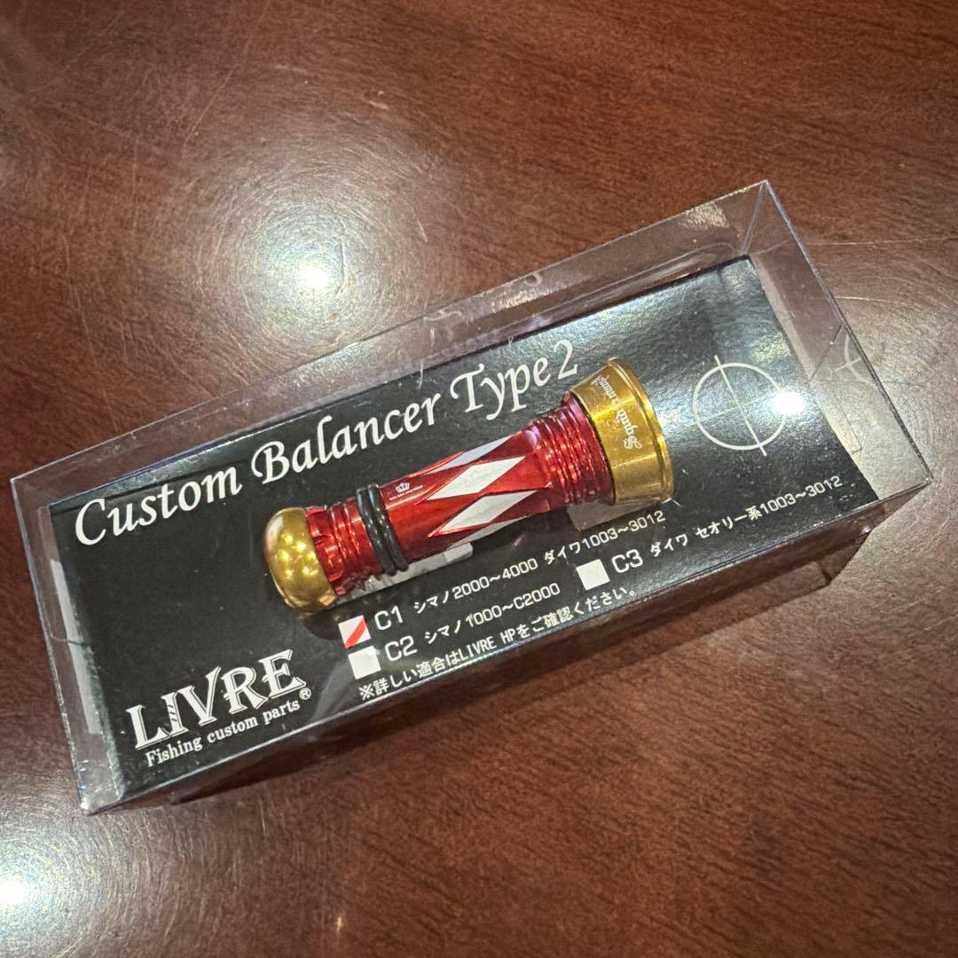 スクイッドマニア　カスタムバランサー　リールスタンド　オレンジゴールド リブレ/LIVRE】カスタムバランサー