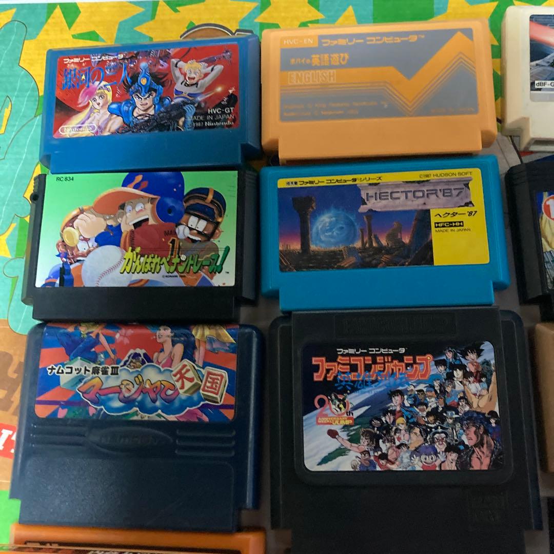 ファミコンソフト まとめ売り17本 - メルカリ