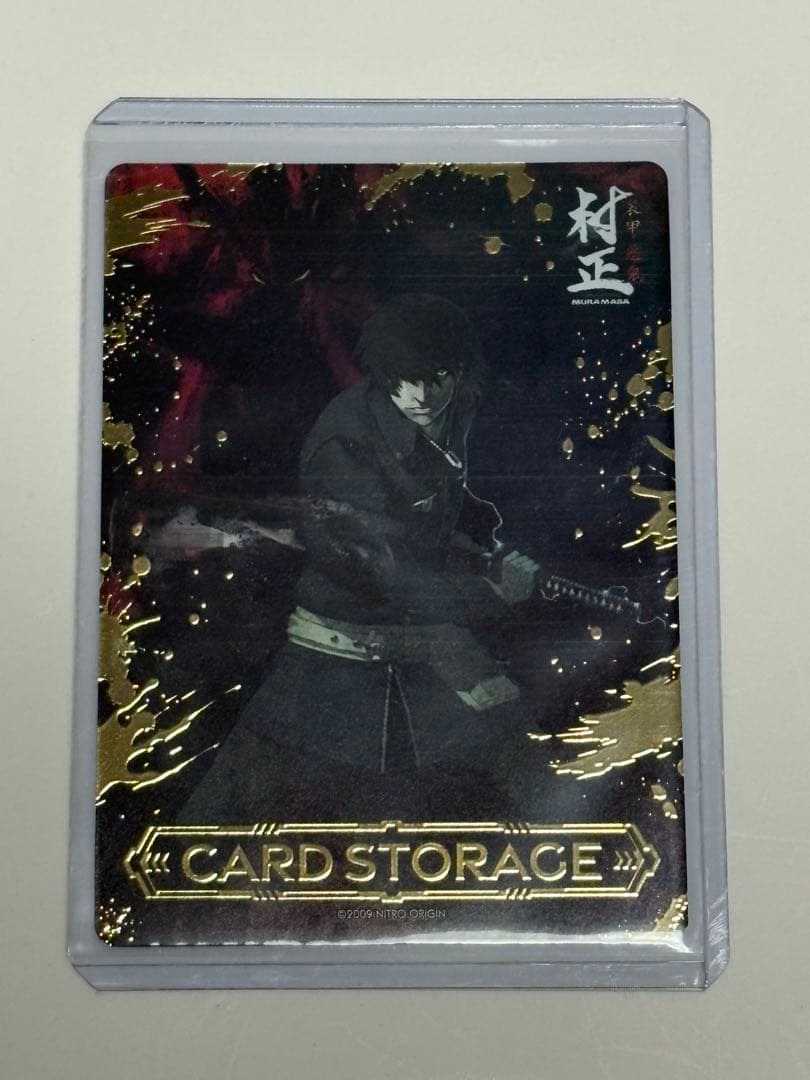 lycee リセ 置き場マーカー ニトロオリジン 湊斗景明 装甲悪鬼村正