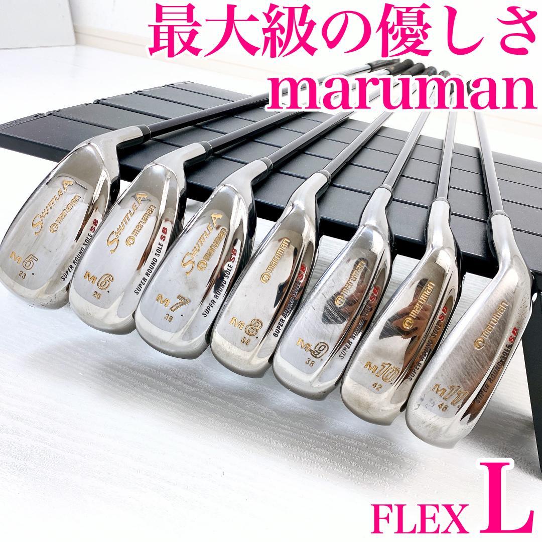 マルマン シャトル A ユーティリティ アイアン セット レディース 7本