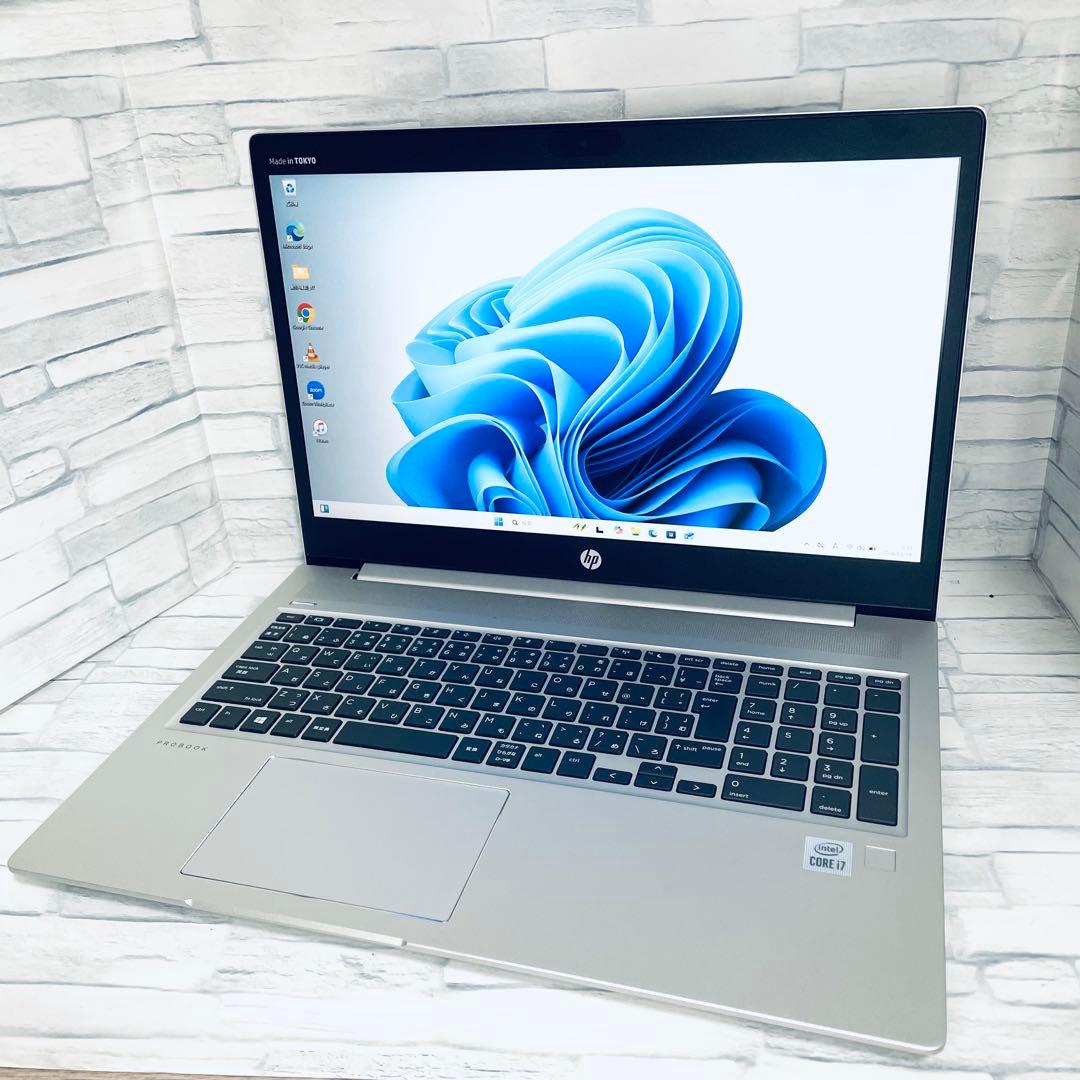 hp probook 450 G7 core i7 10世代　512／16gb HP ProBook 450 G7 製品詳細・スペック - ノートパソコン・PC通販 | 日本HP