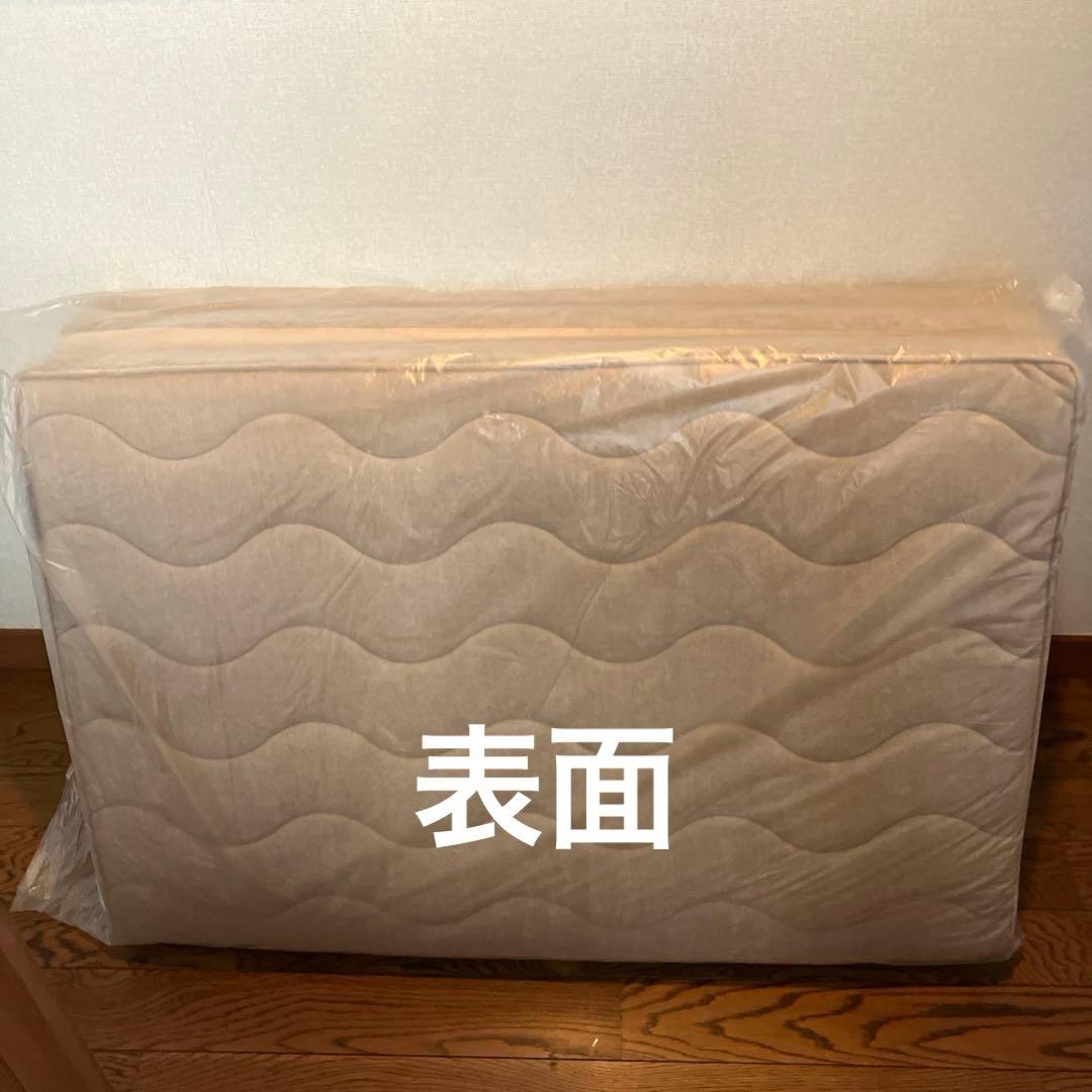 POLA×東洋紡 HYBRID AIR LH98 快眠マットレス　ライトブラウン Amazon.com: Pittman Outdoors - Tan 18